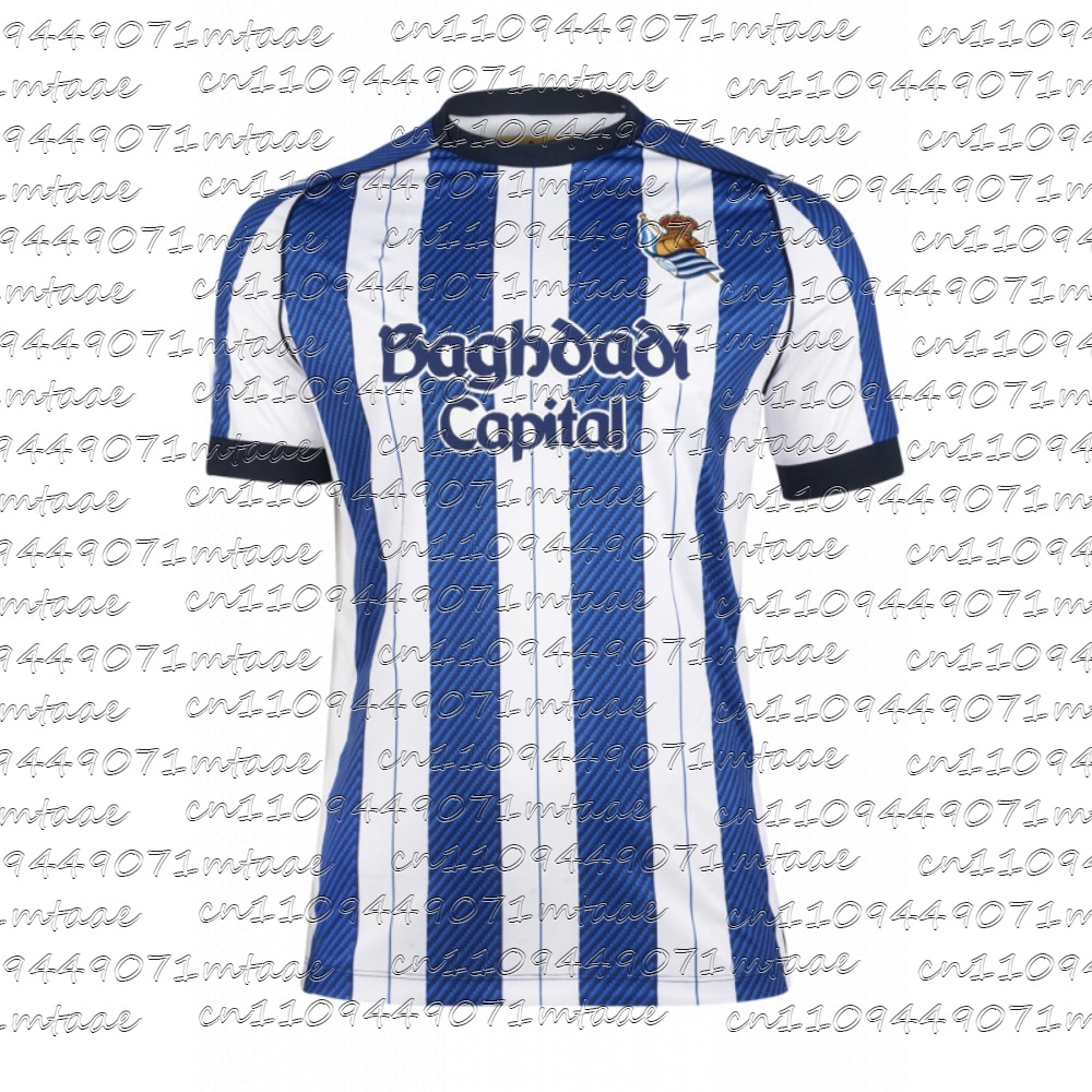 Esports Gaming Team - 2026 New T1 Esports Team Jersey