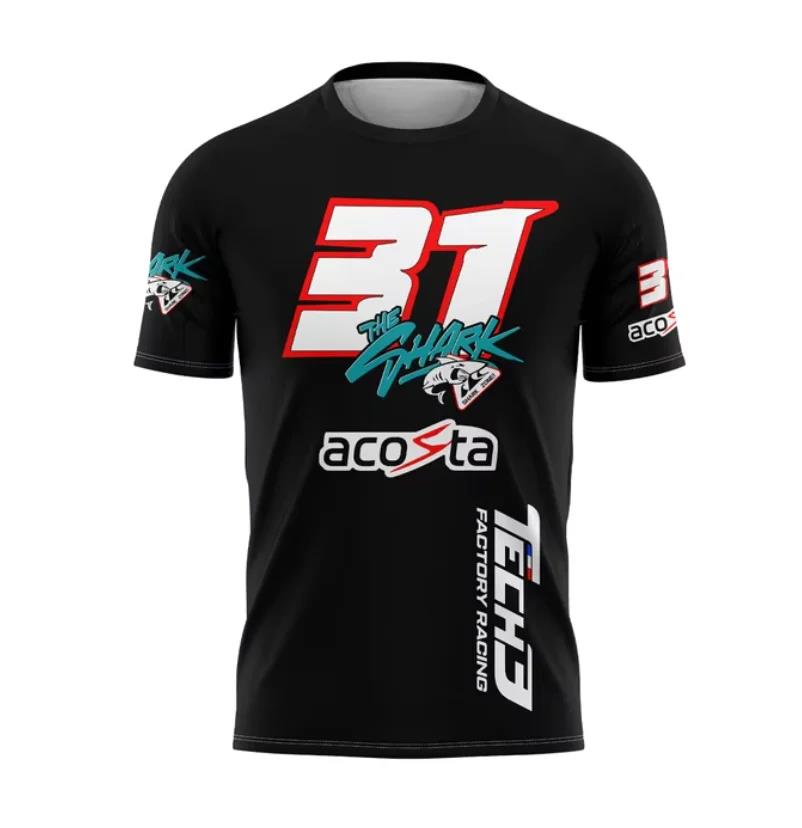 2026 Hot Lesson Vitality Men's - Esports Gaming Team recension och pris