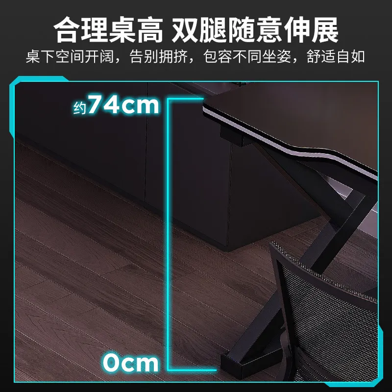 Double Desktop Computer Desk M - Esports Gaming Table recension och pris