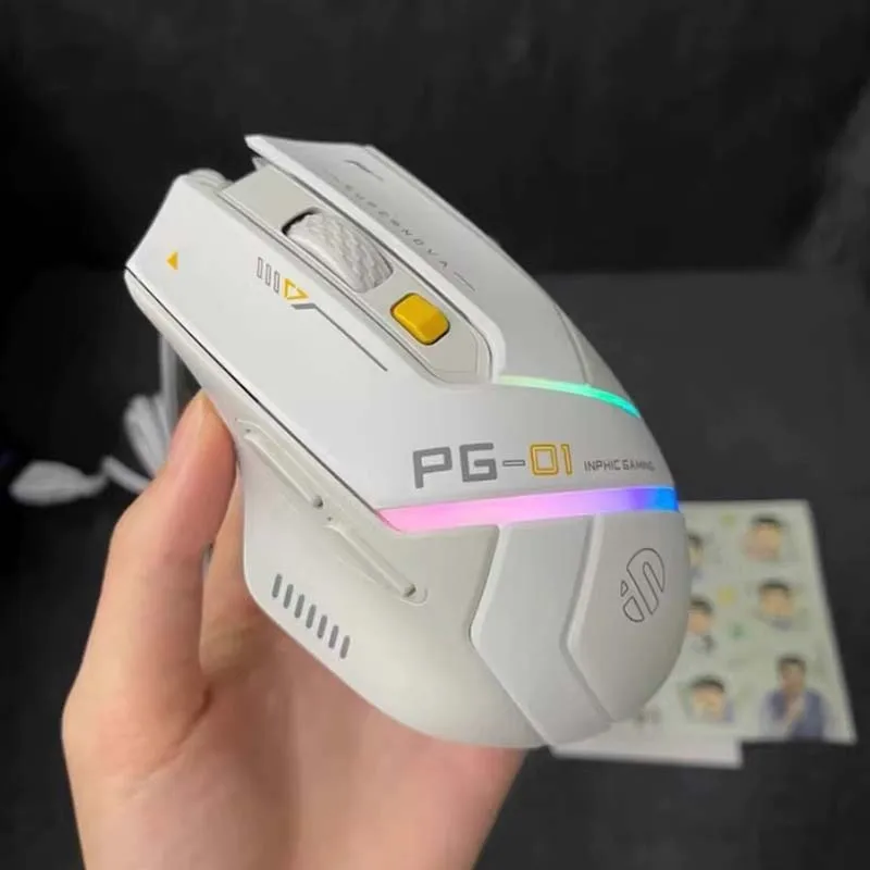 PG01 Wired Gaming Mouse 12800D - Esports Gaming Hardware recension och pris