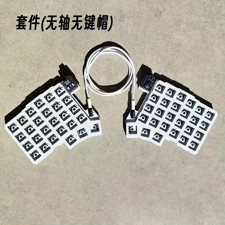 Silakka54 Ergonomic Split Mech - Zero Esports Gaming Gear recension och pris