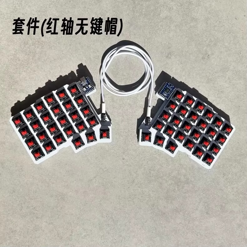 Silakka54 Ergonomic Split Mech - Zero Esports Gaming Gear recension och pris