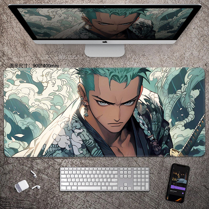 Animation ONE PIECE Leather Mo - Esports Gaming Table recension och pris