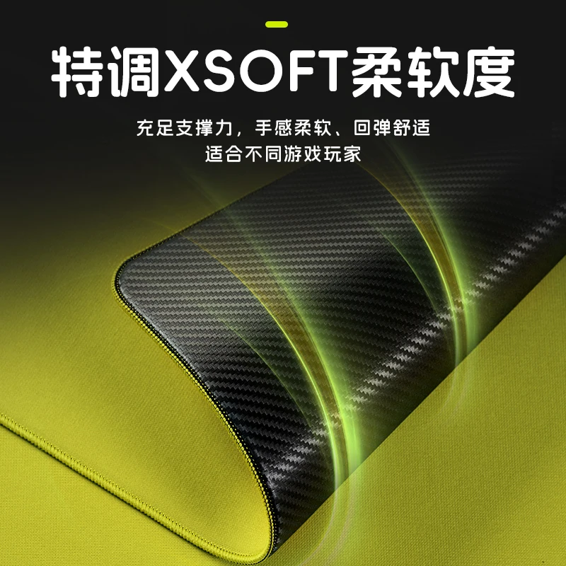 ATK99G Air Carbon Mousepad Xso - Esports Gaming Table recension och pris
